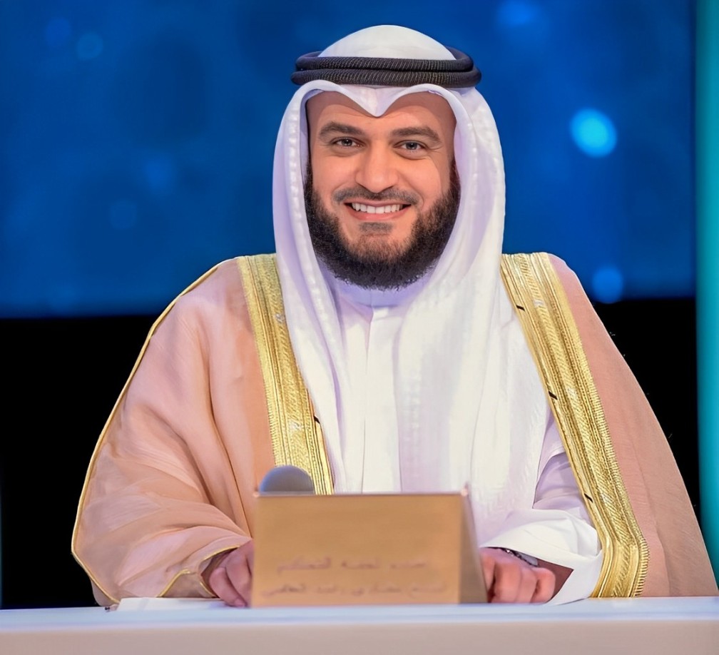 Reciter Image