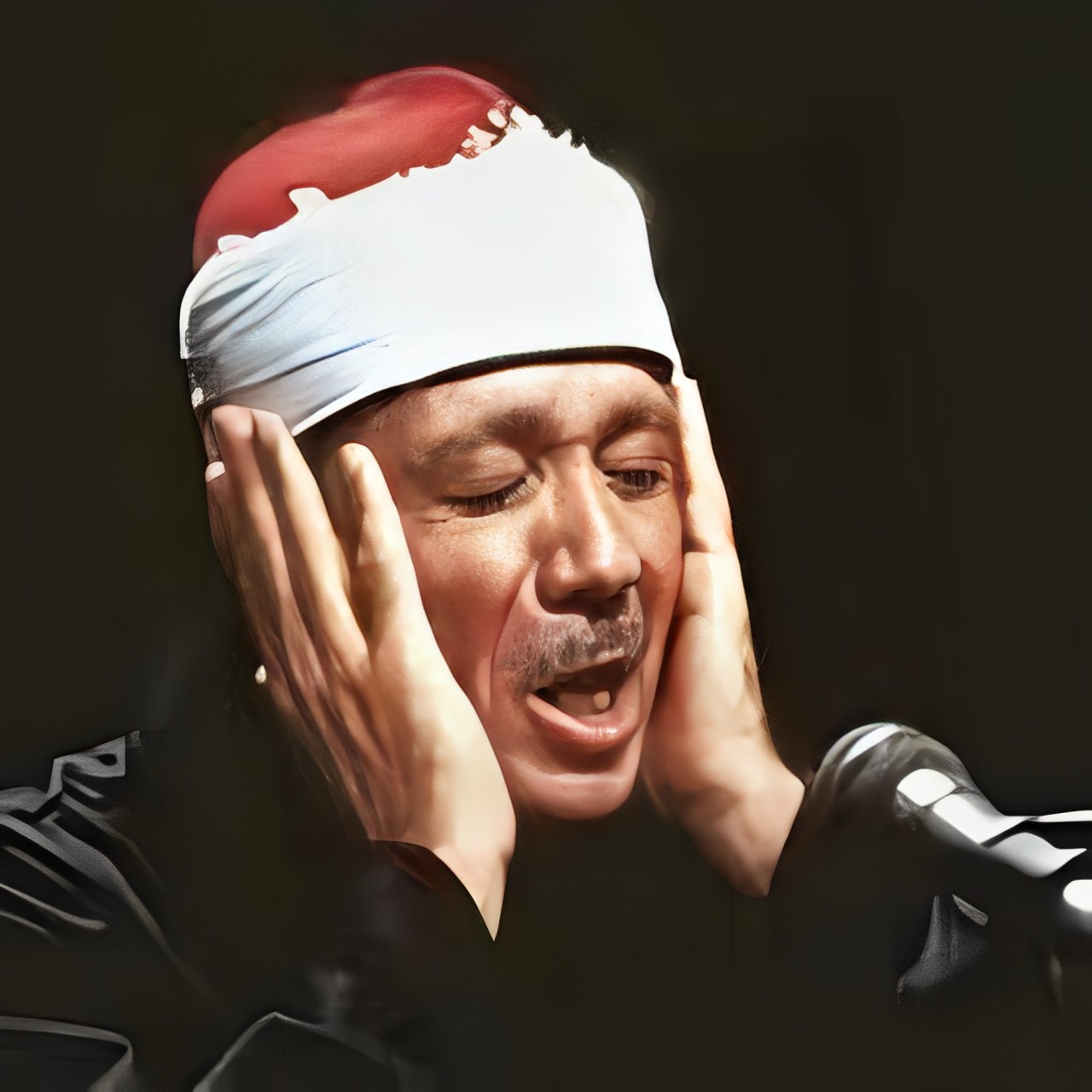 Reciter Image