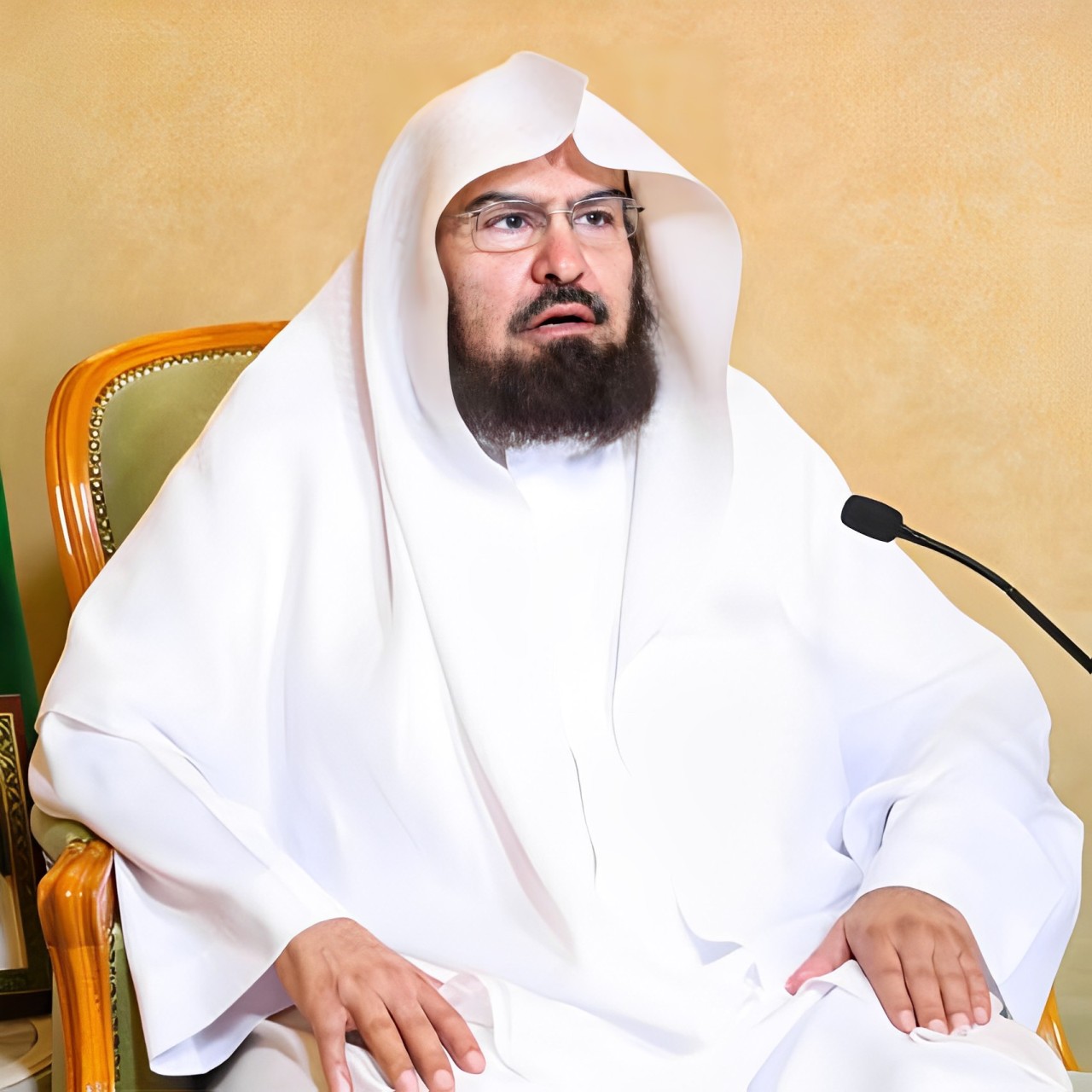 Reciter Image