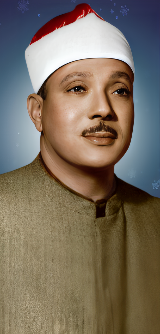 reciter-image